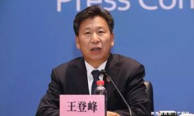 重磅！教育部最新通知：体育课将成升学加分项！