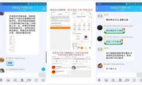 河南高校逼学生改微博昵称 还要关注转发学校微博