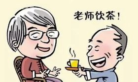 全国教育大会精神的精髓是什么？如何全面落实立德树人根本任务？请看过来……