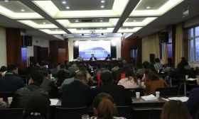 市局召开2018年秋学期市属学校（单位）财务后勤管理工作会议