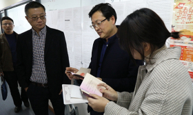 我市开展对市区校外培训机构综合执法