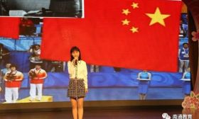 “40年情境教育创新之路展示交流活动暨中国教育学会情境教育研修与推广第三次培训”在我市举行 