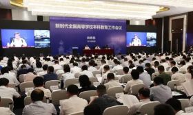 混日子将难毕业！多所高校给学生合理“增负” 