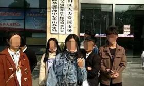 无锡一公司遭9名大学生投诉：实习竟然专门干这种事