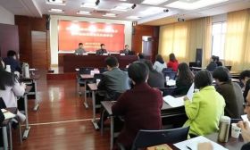 市教育局动员部署2018年全国文明城市测评迎检工作