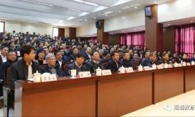 朱卫国副厅长在南通专题宣讲全国教育大会精神