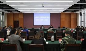 镇江市部署校外培训机构集中整治综合执法阶段工作