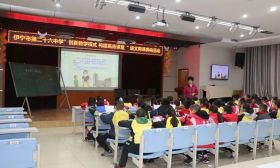 援疆日记｜有什么不同？两地教师同上一节课
