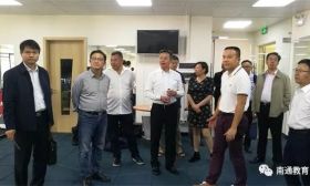 市教育局郭毅浩局长一行赴深圳学习考察
