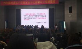 扬大附中东部分校：丹桂随秋艳，赛场写华章