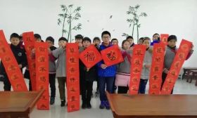 这所小学提倡家长、学生、老师共生的 “责任”教育，让每个孩子圆梦