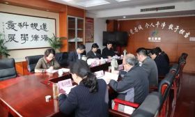 镇江市纪委监委督查教育领域专项治理工作