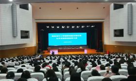 淮安市开展拒绝有偿补课公开承诺活动