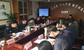 全市校外培训机构集中整治综合执法推进会召开