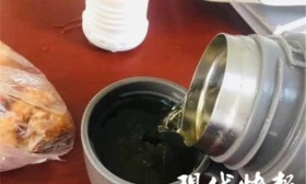淮安11岁小学生酒后上课 书包里还有啤酒和炸鸡