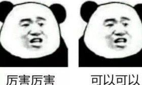 女老师被家校联系册笑哭了 个个都是段子手