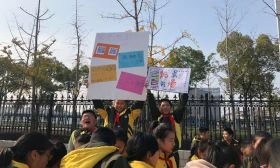 竹西中学成功举办图书跳蚤市场