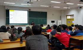 扬州市中学数学、英语骨干教师高研班赴浙江师范大学研修纪实