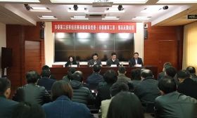 市委第三巡察组向市教育局党委（市委教育工委）反馈巡察情况 