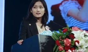 2018年度罗德学者正式揭晓！南外校友陈研当选！