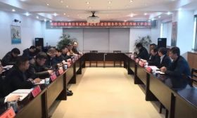 我市组织国家教育考试标准化考点升级建设服务外包项目终验