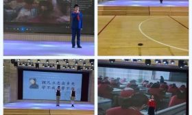 南通市教育局举办全市中小学生“励志成才，报效祖国”演讲比赛