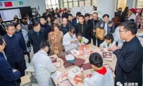2018南通市基础教育（小学）课程改革第十五次现场推进会在安定小学举行