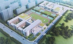 南师附小、科利华中学在这个区域新增分校！小学预计2019年提前使用！