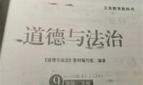 王源被写入课本？！真实版教科书偶像来啦！！