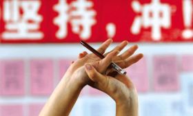 转需！2019年中考时间轴出来了！内有各科注意事项！