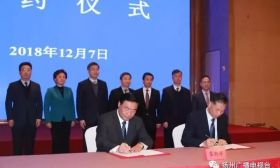 定了！又一公办学校落户扬州 招生时间拟定在2020年