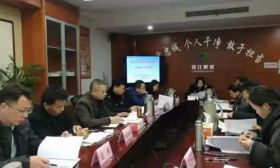 我市召开校外培训机构集中整治专项督查工作部署会