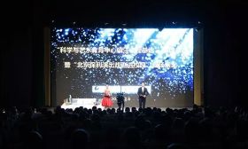 “科学与艺术教育中心镇江课程基地”落户镇外、镇江一外