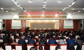 曹玉梅副厅长来泰专题宣讲全国教育大会精神