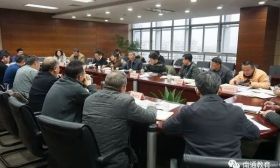 南通市教育局召开县（市、区）校园安全季度工作例会