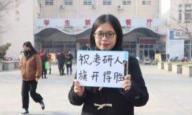 继教师资格证网崩后，研招网也崩了，网友：我的内心也是崩的