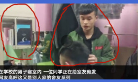 大学生在宿舍开理发店，技术好不说，只收6块钱，网友却炸了锅