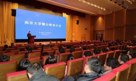 新京报评南大梁莹事件：“辞职无碍处理”，这就对了
