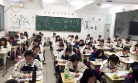 官宣：教证考试百人通关，大捷！