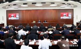 教育部长陈宝生：把落实“十项准则”作为师德师风建设首要任务抓紧抓好 