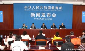 重磅！明年取消特长生，民办校与公办校同步招生|北京动态