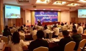 南通322所学校体育设施向公众开放，省政府推介南通实践经验 