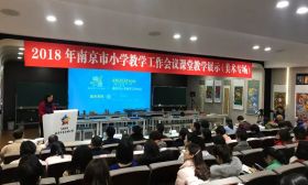 重磅：使用了十年的小学素质报告要改版了~近期就会下发