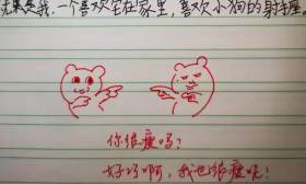 谁认识TA？无锡这位老师批改的作文，在朋友圈炸锅了！