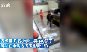 贫困县学生倒免费奶？校方：天冷喝不完