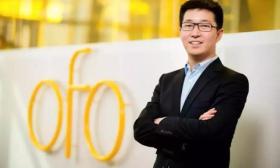 ofo小黄车眼看快黄了，90后北大创始人戴威还好吗？