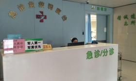 杭州一中学附近出现奇怪的刺激性气味 多人头晕送医