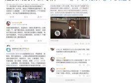 学生给