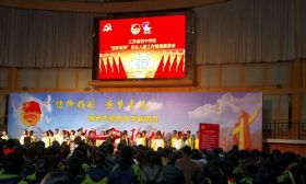 团省委“积分入团”推进会在扬州翠岗中学举行