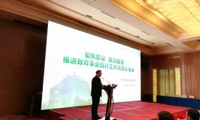 南通市教育局在全国教育事业统计数据汇总审核会上作经验交流 